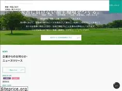Sites similar to sservice.co.jp