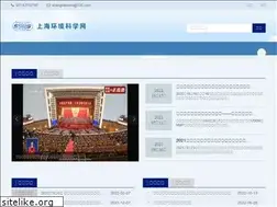 Sites similar to sses.sh.cn