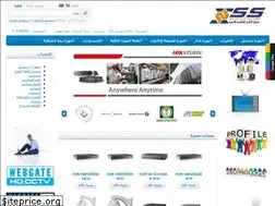 Sites similar to ssesa.com
