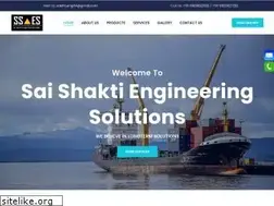 Sites similar to ssesmarine.com