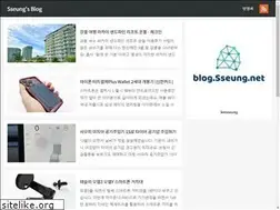 Sites similar to sseung.net