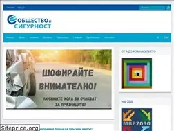Sites similar to ssf-bg.eu