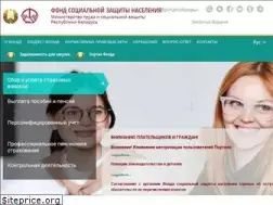 Sites similar to ssf.gov.by