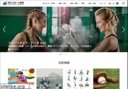 Sites similar to ssf.or.jp
