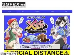 Sites similar to ssf2x.net
