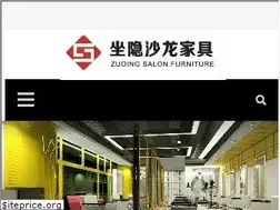 Sites similar to ssfchair.com