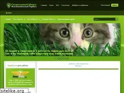 Sites similar to ssfera.ru