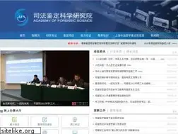 Sites similar to ssfjd.com