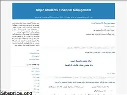 Sites similar to ssfm.blogfa.com