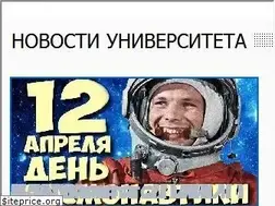 Sites similar to ssga.ru