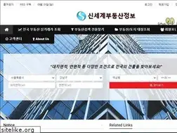 Sites similar to ssgbds.info