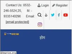 Sites similar to ssgcp.com