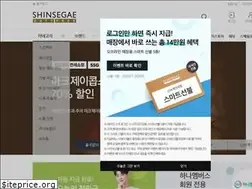 Sites similar to ssgdfm.com