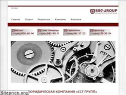 Sites similar to ssggroup.ru