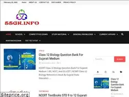 Sites similar to ssgk.info