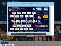 Sites similar to ssgmce.org
