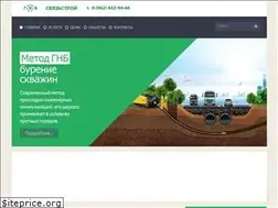 Sites similar to ssgnb26.ru