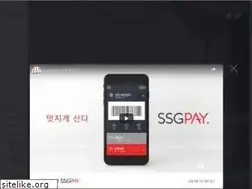 Sites similar to ssgpay.com
