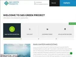 Sites similar to ssgreenprojects.com