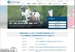 Sites similar to ssgroup.jp