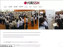 Sites similar to ssh-kariyahs.jp