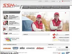 Sites similar to ssh.com.tr