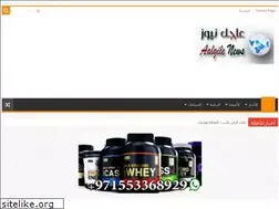 Sites similar to sshamal.sd