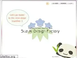 Sites similar to sshin1.com