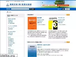 Sites similar to sshinko.com