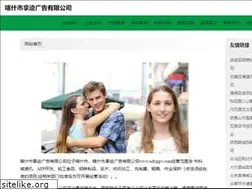 Sites similar to sshlggw.com