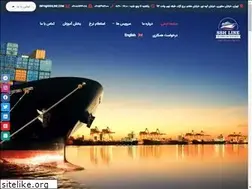 Sites similar to sshline.com