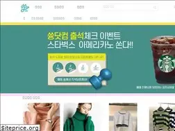 Sites similar to sshoong.com
