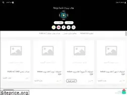 Sites similar to sshooter.net