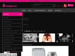 Sites similar to sshop.by