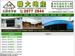 Sites similar to sshse.com