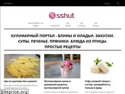 Sites similar to sshut.ru