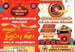 Sites similar to sshyderabadbiryani.com