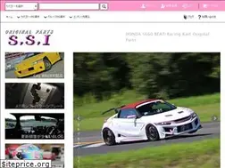 Sites similar to ssi-factory.jp