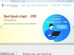 Sites similar to ssi-ngn.ru