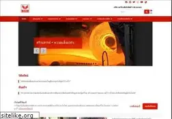 Sites similar to ssi-steel.com
