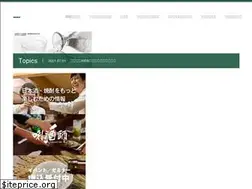 Sites similar to ssi-w.com