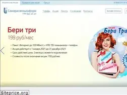 Sites similar to ssi.ru
