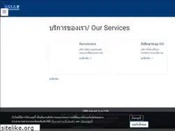 Sites similar to ssiacorp.com