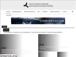 Sites similar to ssibg.org