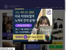 Sites similar to ssicampus.org