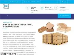 Sites similar to ssicpune.com