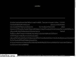 Sites similar to ssietm.com