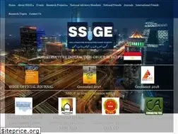 Sites similar to ssige.org