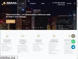 Sites similar to ssigma.kz