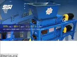 Sites similar to ssijapan.com